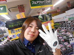 DSCN8249[1].JPG