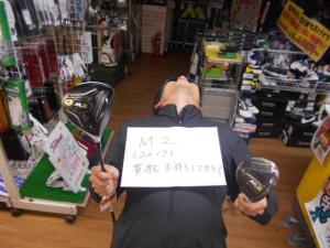 DSCN8291.JPG