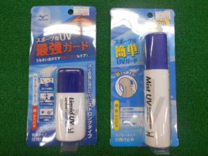 DSCN8495.JPG