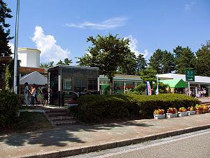 300px-Amagozen_SA01.jpg