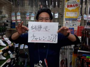 20171006_190958.jpg