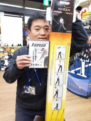 20171118_183814.jpg