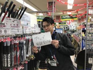 IMG_3772[2].JPG