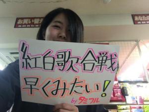 IMG_3862[1].JPG
