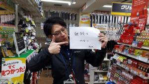 20180108_175418.jpg