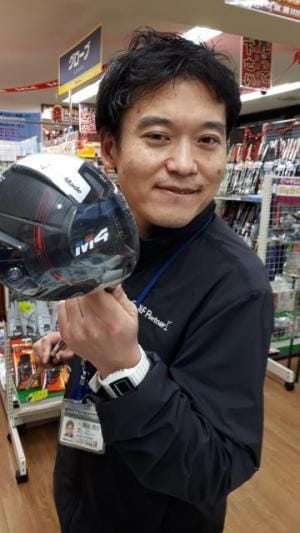 20180120_170447.jpg