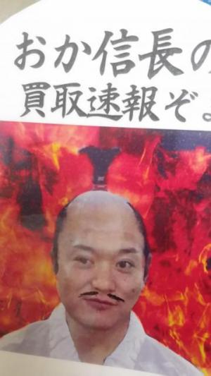 20180304182450-3b84982cbb803a5ec1b241577b2a9fbf93b259a6.jpg