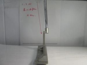 IMG_6034.JPG