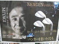 あ1.JPG