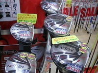 DSCI1110001.JPG