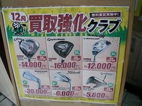 DSCI004ffffffw3.JPG