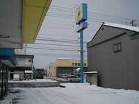 DSCI0jhidfaioucnyiruowncryiupwo003.JPG