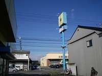 DSCI00fdgvteta4a01.JPG