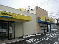 DSCI00llllll01.JPG