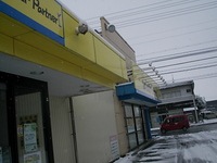 DSCI0jkjbhvfytrycd001.JPG