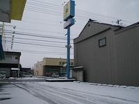 DSCI0ssssssss001.JPG