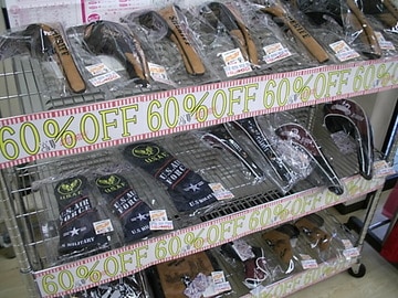 DSCI00ｇびｇ01.JPG