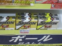 srixon-z.JPG