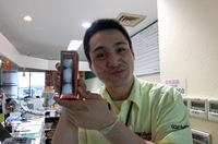 CIMG0012.JPG