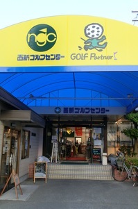 CIMG0021.JPG