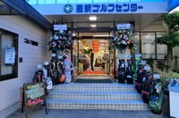 CIMG0023.JPG