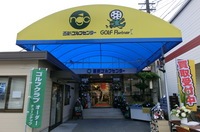 CIMG0025.JPG