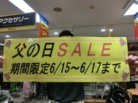 CIMG0078.JPG