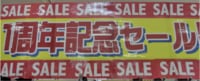 素材0001.png