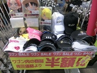 CIMG0115.JPG