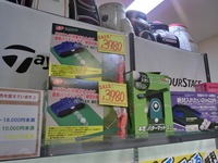 CIMG0861.JPG