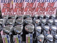 CIMG3770.JPG