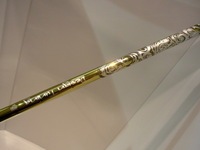 CIMG5081.JPG