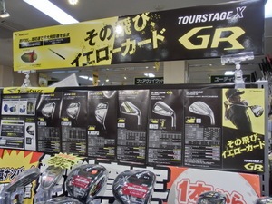 CIMG5695.JPG