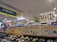 CIMG7155.JPG