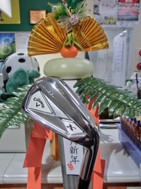 CIMG9884.JPG