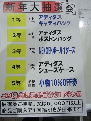 CIMG9952.JPG