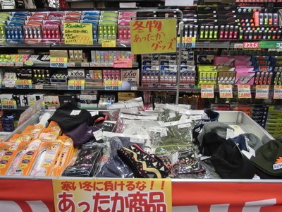 CIMG0125.JPG