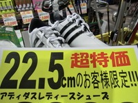 CIMG6763.JPG