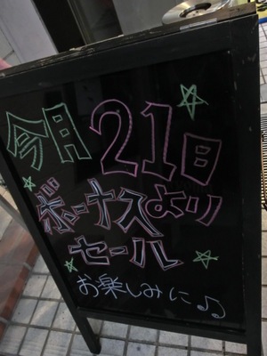 CIMG2807.JPG