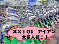 CIMG5351.JPG