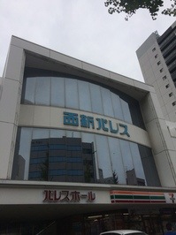 841.JPG