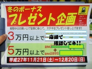 CIMG8413.JPG