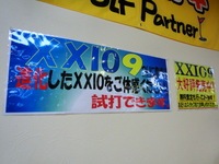 CIMG9579.JPG