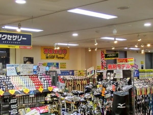 CIMG3523.JPG