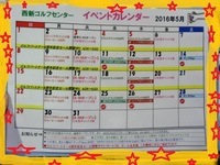 CIMG8819.JPG