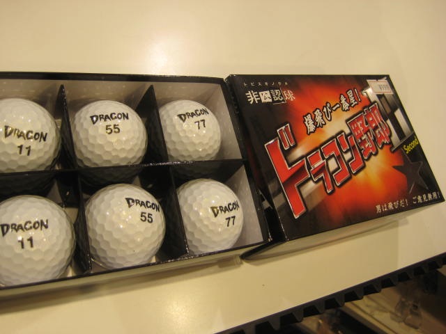ド野郎.JPG