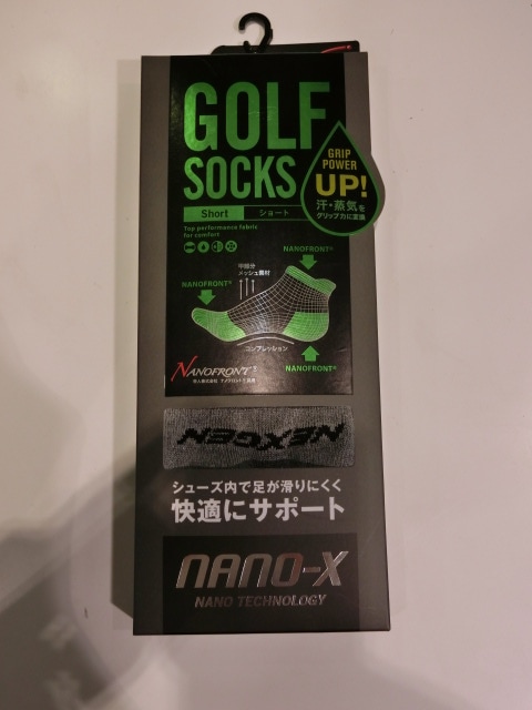 GOLFSOCKS1.JPG