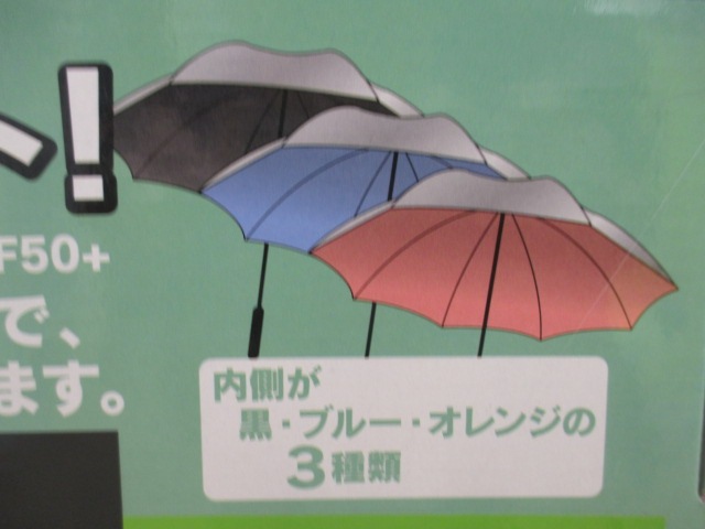 191.JPG