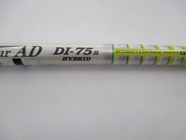 70.JPG