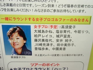 CIMG2003.JPG